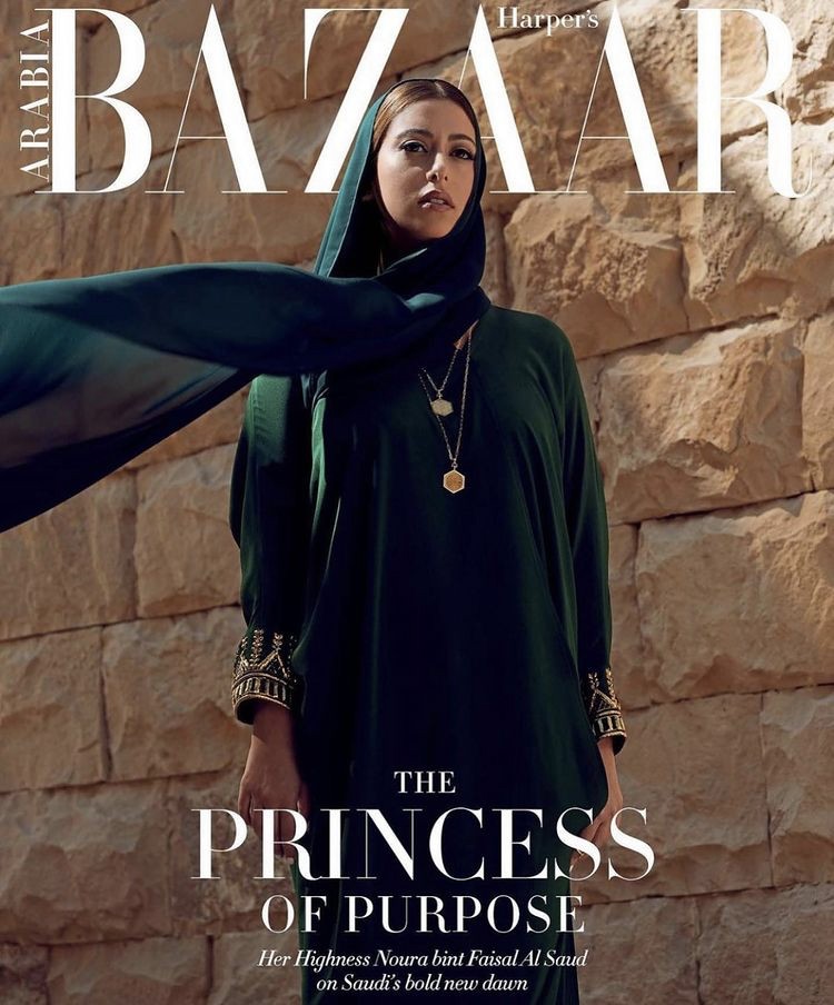 HARPERS BAZAAR ARABIA - Yataghan Jewellery